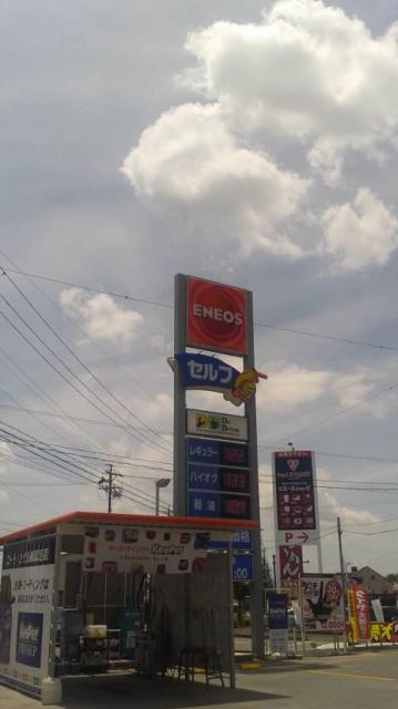 ENEOS ENEOS Dr.Drive セルフ花園町店へのポニョさんのレビュー写真