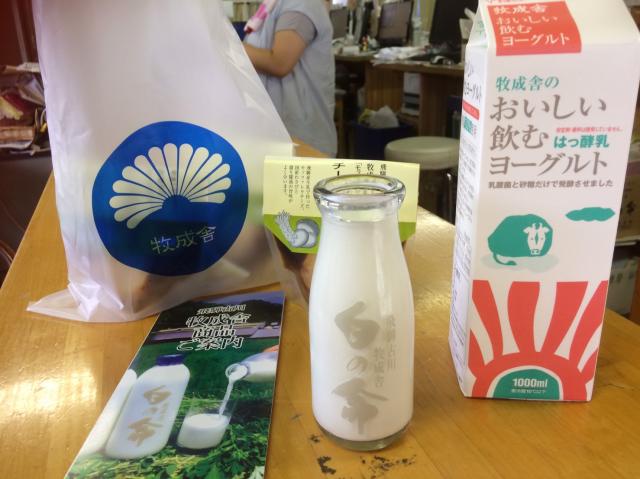 牧成舎 古川工場直営店へのえころんさんのレビュー写真