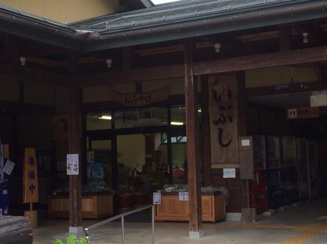 道の駅 飛騨古川いぶしへのえころんさんのレビュー写真