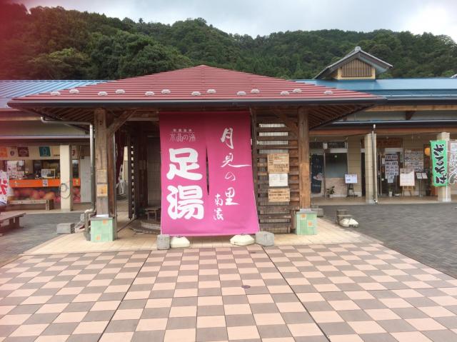道の駅 月見の里 南濃へのえころんさんのレビュー写真