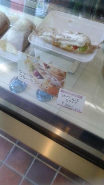 菓子とりむらへのポニョさんのレビュー写真