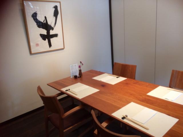 山勇牛一貫へのえころんさんのレビュー写真