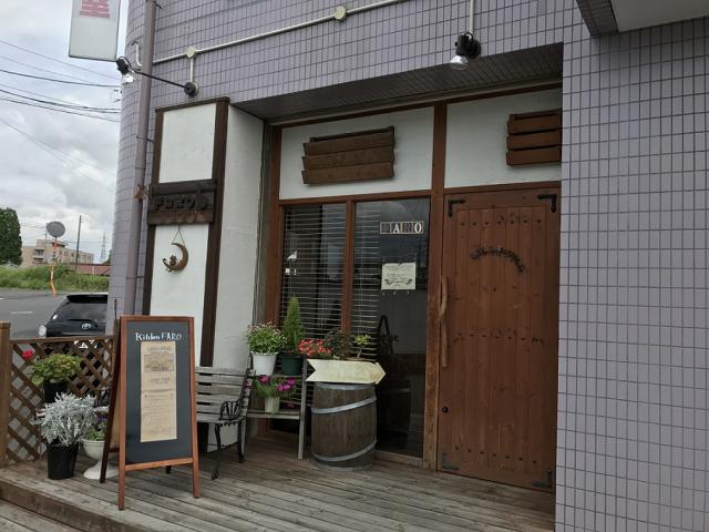 FAROへの瀬戸の人さんのレビュー写真