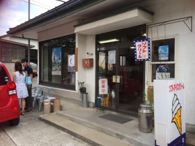 牧成舎 古川工場直営店へのえころんさんのレビュー写真