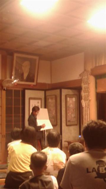 正道院へのポニョさんのレビュー写真