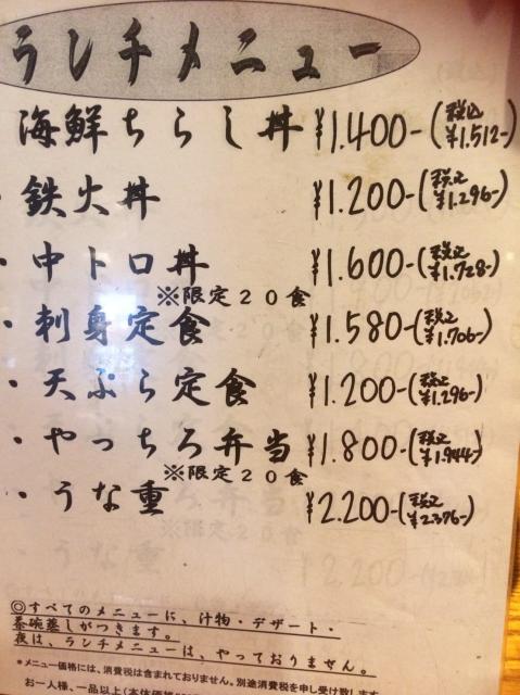 八代へのえころんさんのレビュー写真