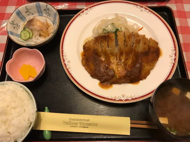 レストラン イエロートマトへのじゅんさんのレビュー写真