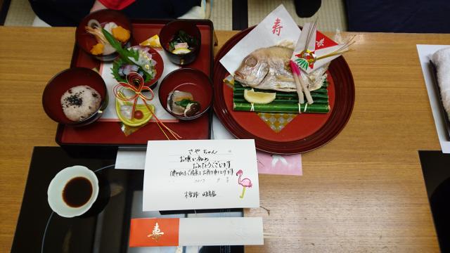 木曽路 岐阜店へのHrieさんのレビュー写真