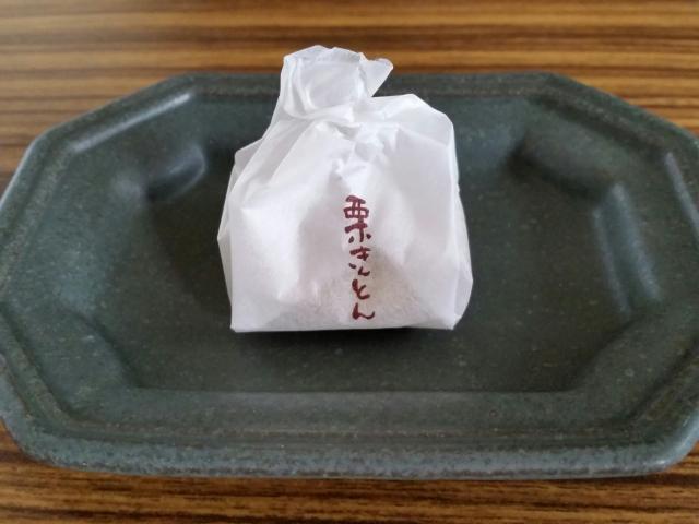 美濃屋へのにしこさんのレビュー写真