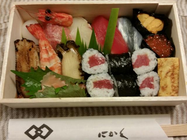 にかくへのにしこさんのレビュー写真