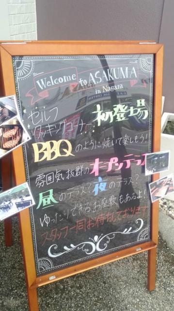 ステーキのあさくま 岐阜長良店へのポニョさんのレビュー写真