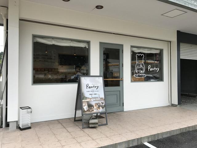 Pantryへの瀬戸の人さんのレビュー写真