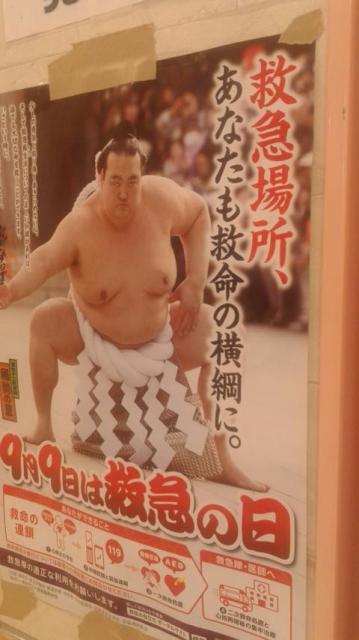スーパー三心 さぎ山店へのポニョさんのレビュー写真
