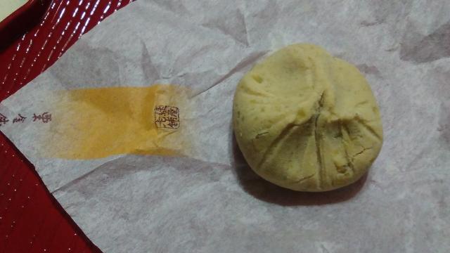 緑屋老舗へのえころんさんのレビュー写真