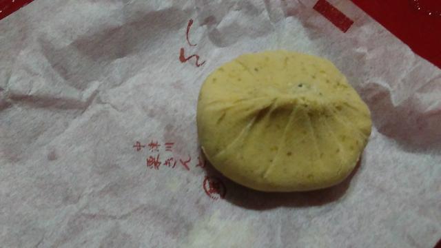 つちや商店へのえころんさんのレビュー写真