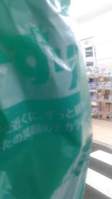 スギ薬局 岐阜駅西店へのポニョさんのレビュー写真