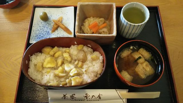 御菓子所川上屋 手賀野店へのめるさんのレビュー写真