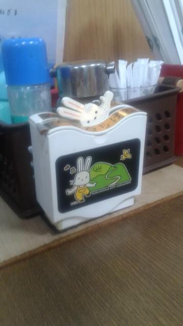まぶちへのポニョさんのレビュー写真