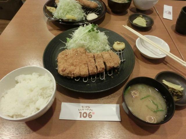 ちいさなとんかつやさん106Mへのレッツなミドルさんのレビュー写真