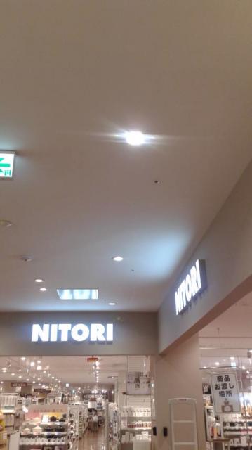 ニトリ カラフルタウン岐阜店へのポニョさんのレビュー写真