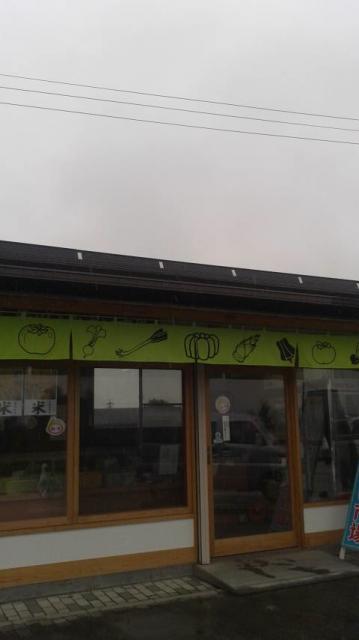 粕川ふれあい市場へのポニョさんのレビュー写真