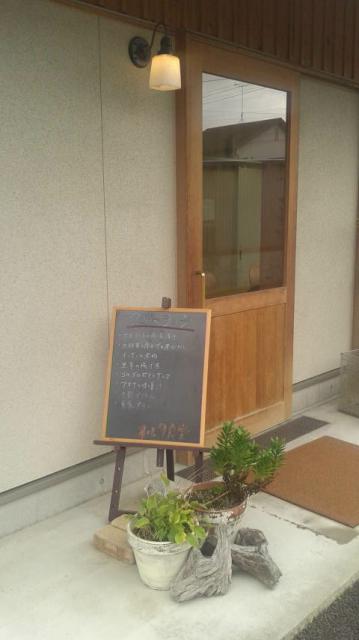 オルタ食堂へのポニョさんのレビュー写真