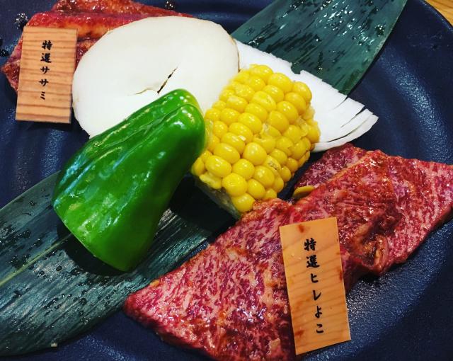 焼肉のかるび庵へのまりんこにあ★さんのレビュー写真