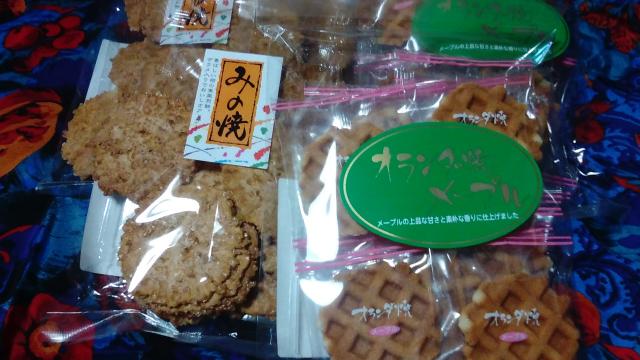 八百津せんべいの里 美濃屋本店 牧野店へのえころんさんのレビュー写真