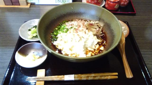 手打ち蕎麦 よし蔵へのえころんさんのレビュー写真