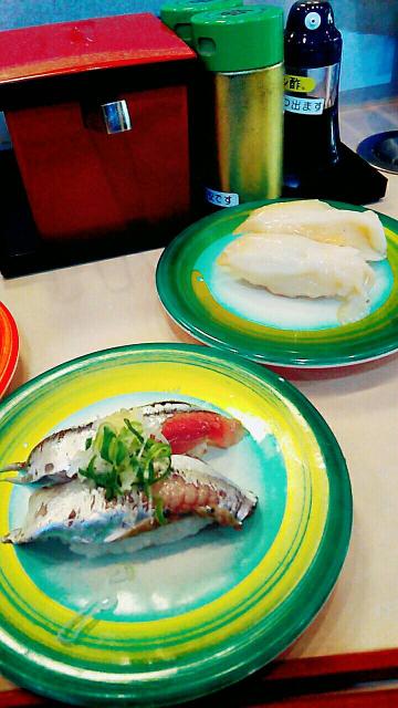 活き魚回転寿司 魚鮮 下呂店へのさーやさんのレビュー写真