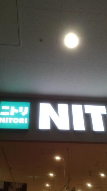 ニトリ マーゴ関店へのポニョさんのレビュー写真