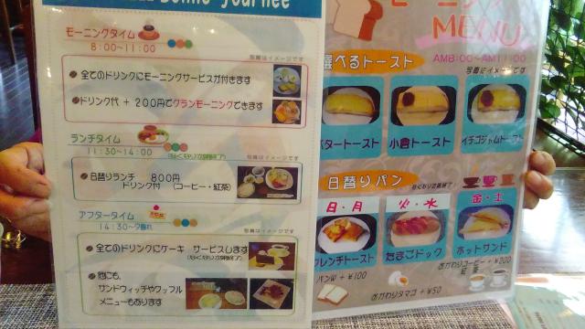cafe cielへのえころんさんのレビュー写真