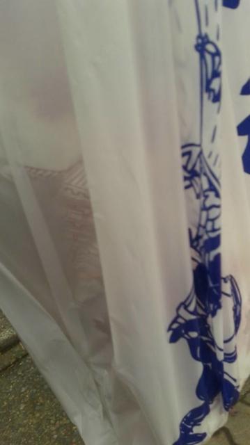 三桝屋へのポニョさんのレビュー写真