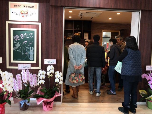 パンPAKAパンへの瀬戸の人さんのレビュー写真