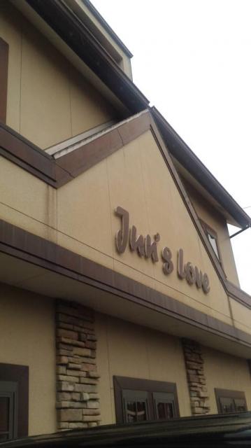 Jun's Loveへのポニョさんのレビュー写真