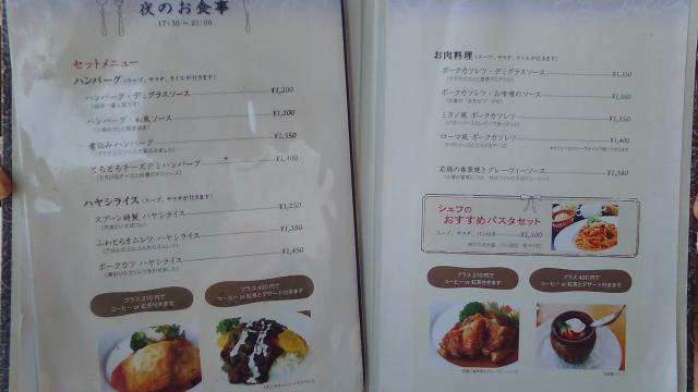 キッチン スプーンへのえころんさんのレビュー写真