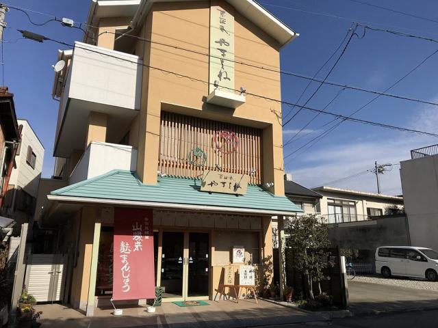 菓匠庵 やまよねへの瀬戸の人さんのレビュー写真