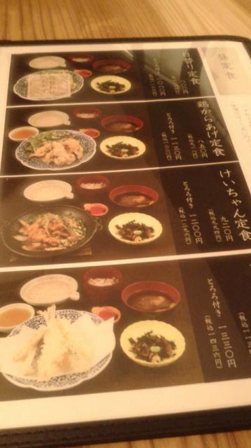 円相 くらうどへのポニョさんのレビュー写真