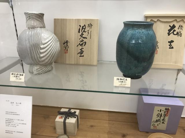 ちゃわん屋 みずなみへの瀬戸の人さんのレビュー写真