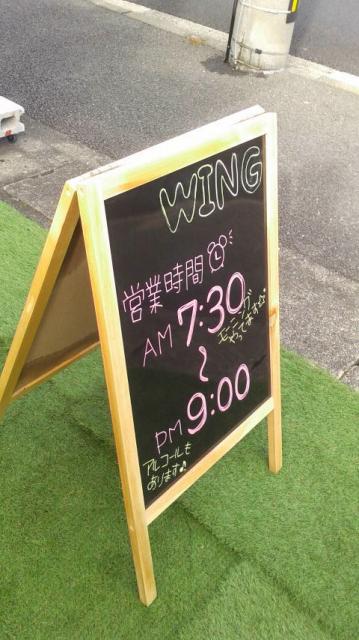 WINGへのポニョさんのレビュー写真