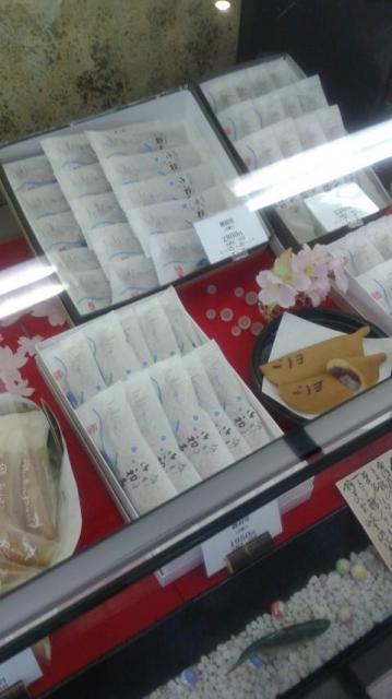 緑水庵 長森店へのポニョさんのレビュー写真