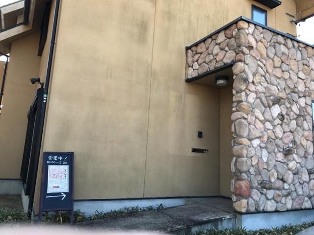 風林堂への瀬戸の人さんのレビュー写真
