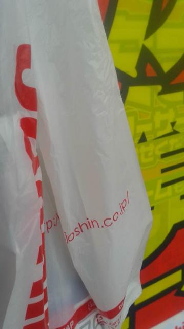 Joshin 瑞穂店へのポニョさんのレビュー写真