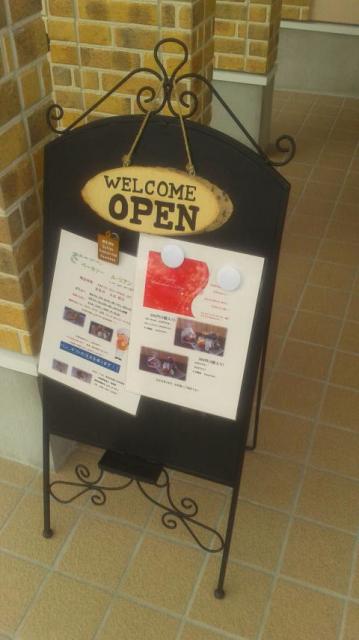 ル・リアンへのポニョさんのレビュー写真