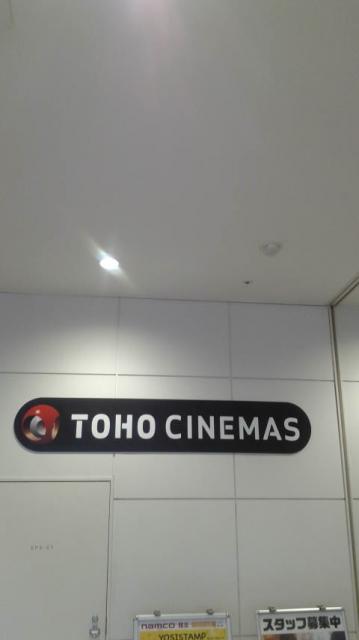 TOHOシネマズ 岐阜へのポニョさんのレビュー写真