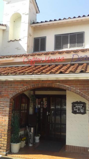 CAFE であいへのポニョさんのレビュー写真