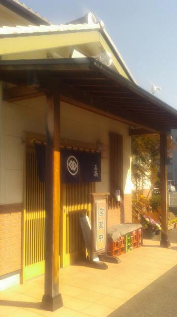 正扇へのポニョさんのレビュー写真