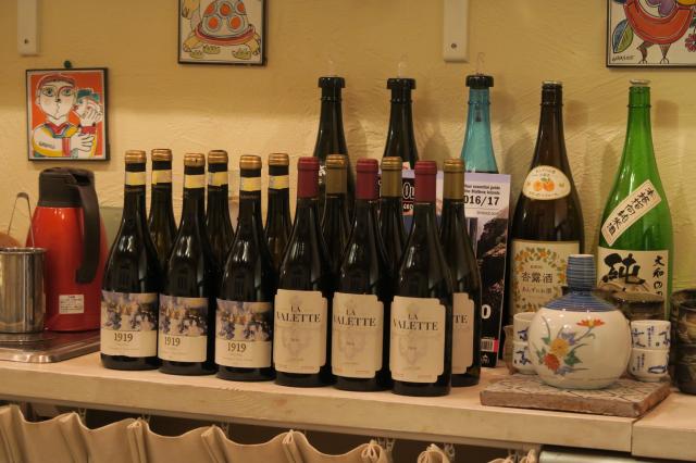 一代目 おせん さかなや羽根町店へのみずほのトヤマさんのレビュー写真