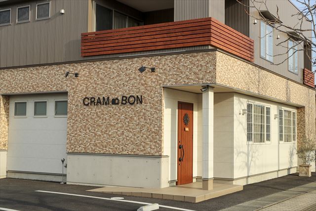 CRAM BON 関店のお店からの写真1