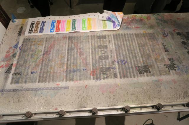 Takara Gallery workroomへのみずほのトヤマさんのレビュー写真